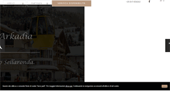 Desktop Screenshot of hotelarkadia.it